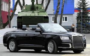 Aurus Senat Парадный Кабриолет 2019 года (RU)